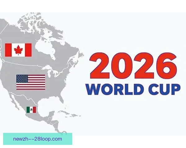 2026世界杯球员健康与权益全面保护新机制解析 2026世界杯球员健康与权益全面保护新机制解析