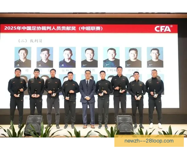 2026赛季中超联赛正式启用半自动越位识别提升裁判判罚精准度