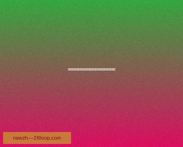 法甲焦点大战全面解析本轮强强对话看点一览战术博弈与球星表现前瞻 法甲焦点大战全面解析本轮强强对话看点一览战术博弈与球星表现前瞻