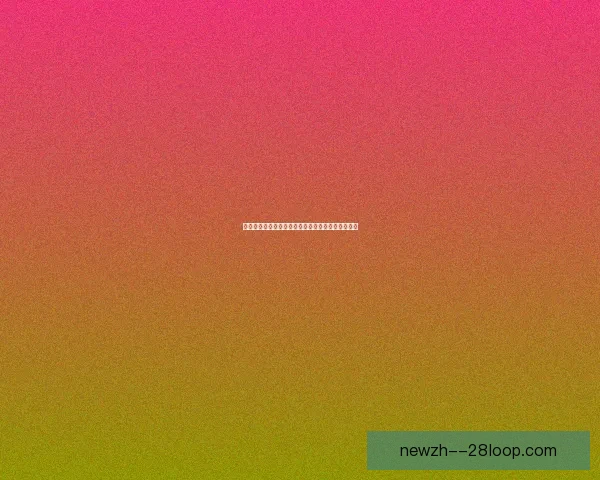 福登亚冠对阵那不勒斯关键表现改写比赛走向决定性作用与胜负密码 福登亚冠对阵那不勒斯关键表现改写比赛走向决定性作用与胜负密码