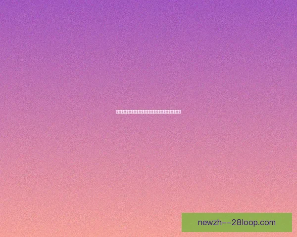 萨卡在西班牙世俱杯关键战中的精彩表现与决定性作用回顾