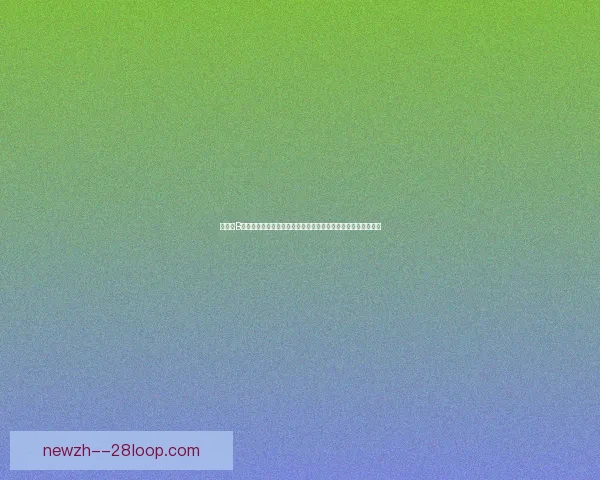 阿斯顿维拉1-4不敌切尔西 埃梅里赛后坦言多线作战体能接近极限 阿斯顿维拉1-4不敌切尔西 埃梅里赛后坦言多线作战体能接近极限