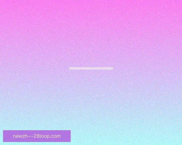 努涅斯对阵法国球队世俱杯赛场状态全面评估与前景解析表现走势